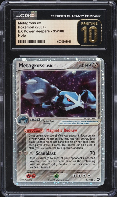 2007 Pokemon EX Power Keepers Holo Metagross Ex #95 CGC 10 PRISTINE