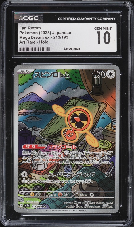 2025 Pokemon Japanese Mega Dream Ex AR Fan Rotom #213 CGC 10 GEM MINT