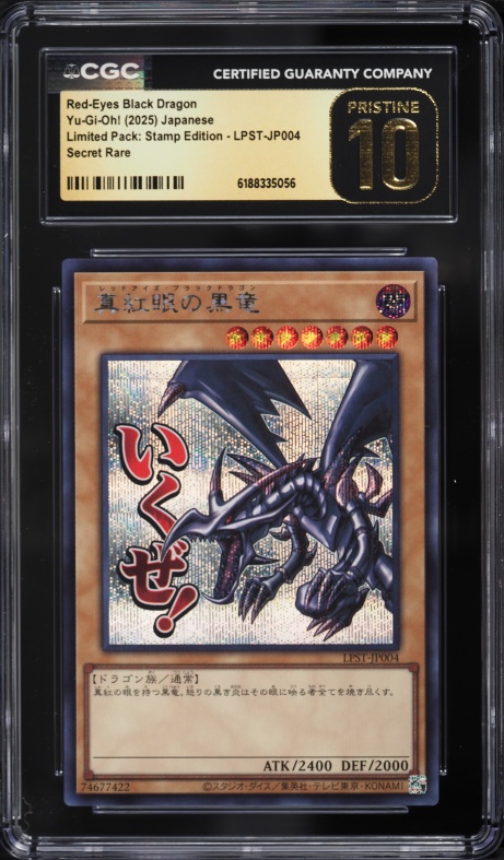 Uta Secret Rare EB03 CGC PRISTINE 10 Japanese on Fanatics Collect
