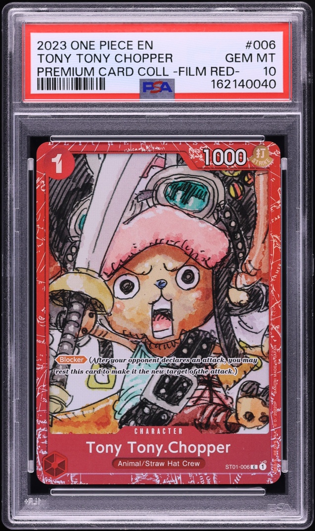 2023 One Piece Premium Collection FILM RED Tony Tony Chopper #ST01-006 PSA 10 GEM MINT