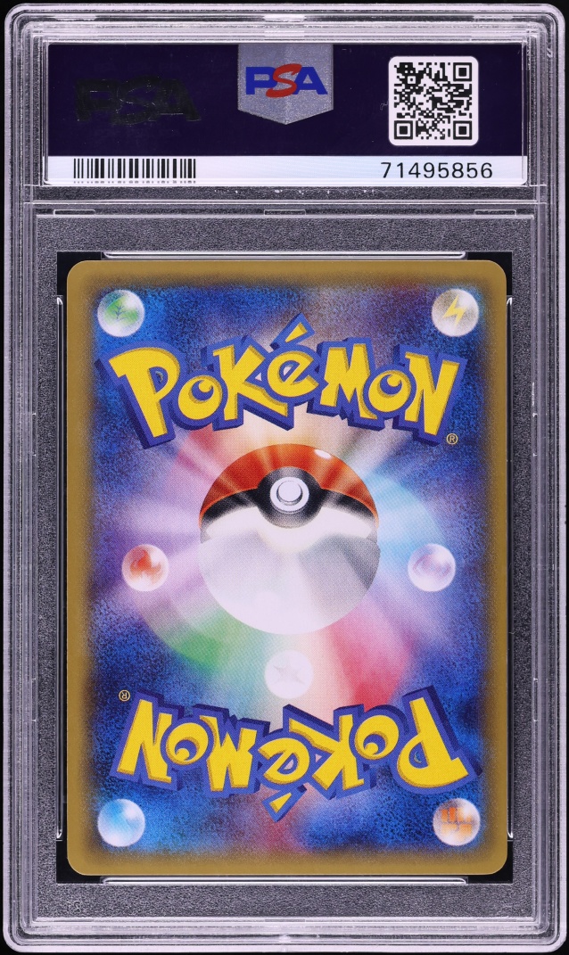 2014 Pokemon Japanese XY Phantom Gate 1st Edition Holo M Gengar EX #97 PSA 10 GEM MINT