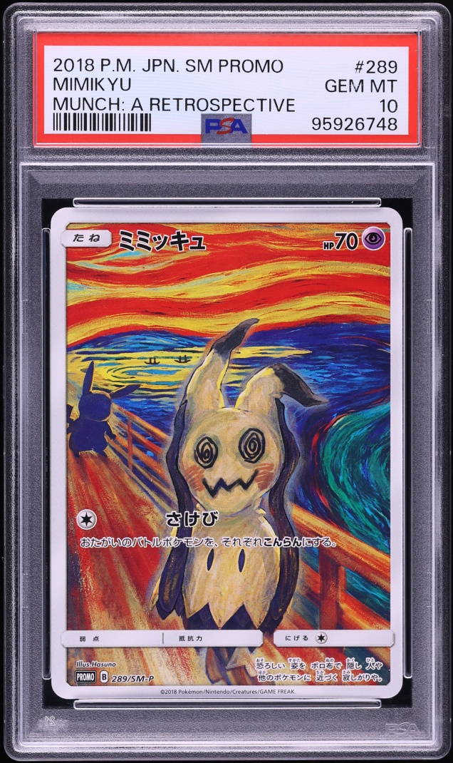 2018 Pokemon Japanese Sun & Moon Promo Munch A Retrospective Full Art Mimikyu #289 PSA 10 GEM