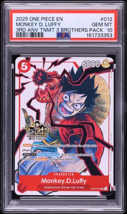 2025 One Piece 2nd Anniversary Set Japanese Version SR Monkey D
