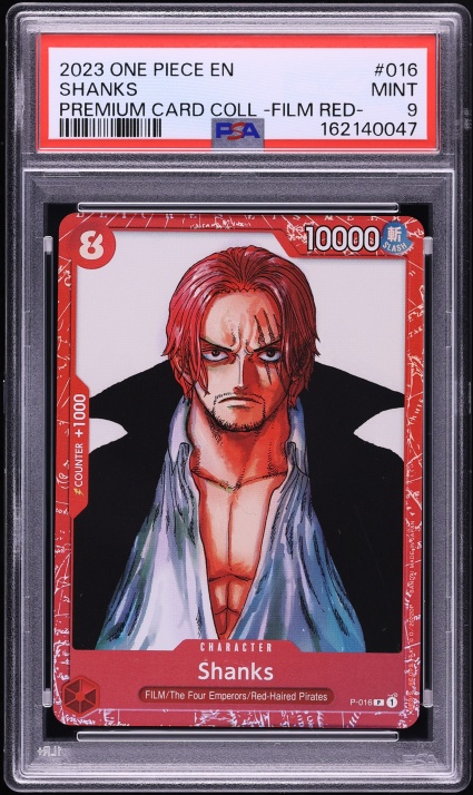 2023 One Piece Promo Cards Premium Collection FILM RED Shanks #P