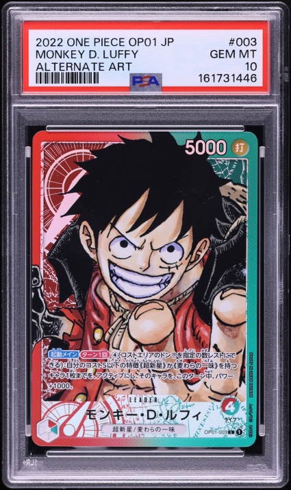 2026 One Piece Egghead Monkey D. Luffy #ST29-012 PSA 10 GEM MINT