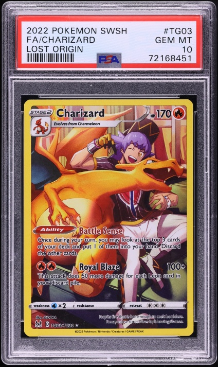 2021 Pokemon Japanese SWSH VMAX Climax Character Rare Charizard