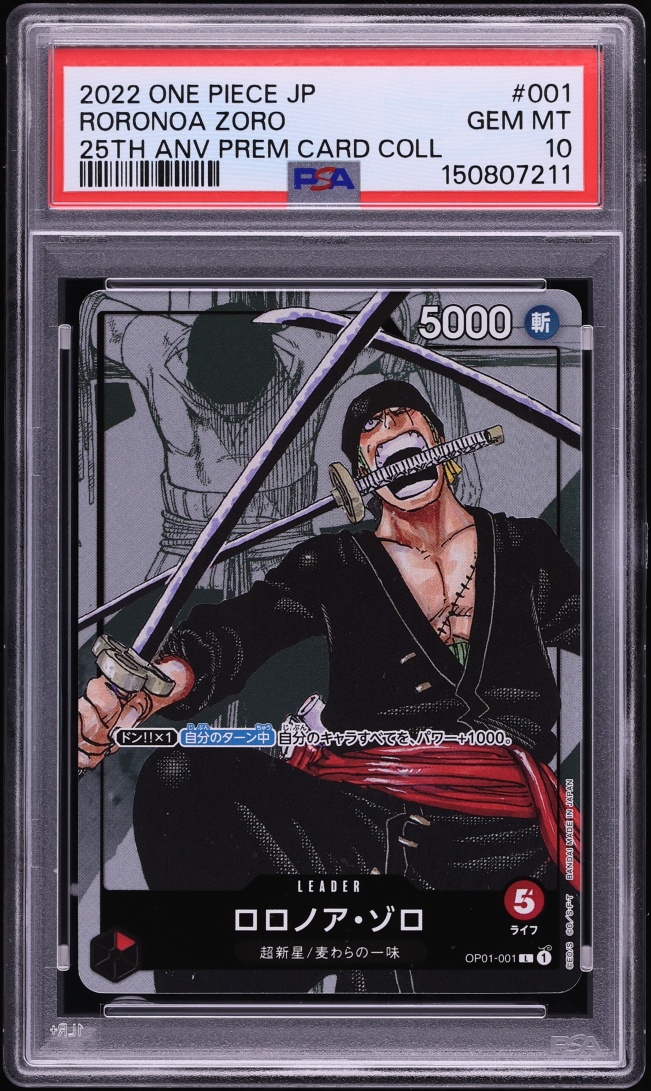 2022 One Piece Japanese Premium 25th Anniversary Manga Art Roronoa Zoro L #OP01-001 PSA 10 GEM