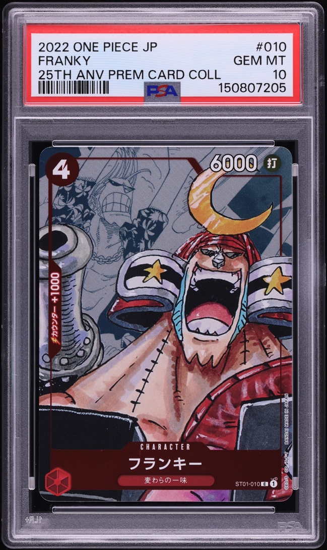 2022 One Piece Japanese Premium 25th Anniversary Manga Art Franky #ST01-010 PSA 10 GEM MINT