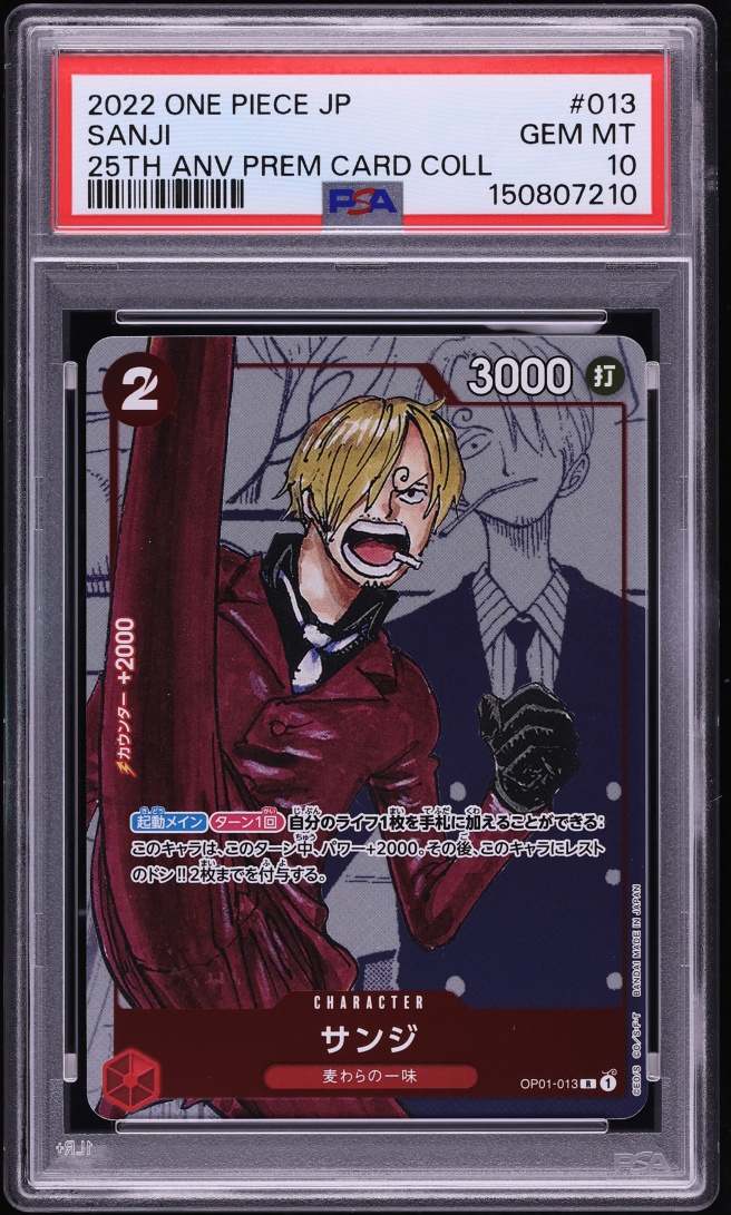 2022 One Piece Japanese Premium 25th Anniversary Manga Art Sanji #OP01-013 PSA 10 GEM MINT