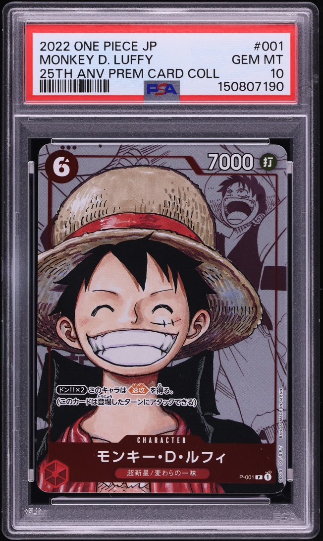 2022 One Piece Japanese Promo Premium 25th Anniversary Manga Art Monkey D. Luffy #P-001 PSA 10