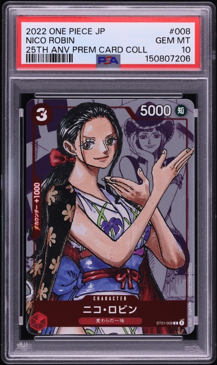 2022 One Piece Japanese Premium Collection 25th Alt Art Nico Robin