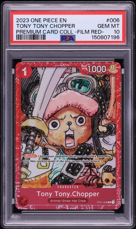 2023 One Piece Premium Collection Film Red Tony Tony Chopper #ST01
