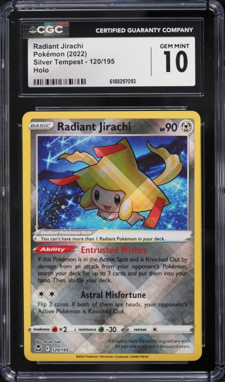 2022 Pokemon Sword & Shield Silver Tempest Holo Radiant Jirachi #120 CGC 10 GEM MINT