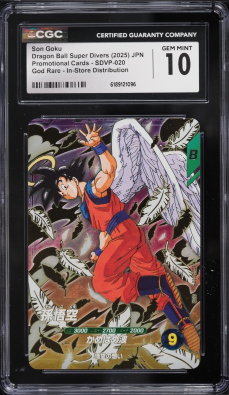 2023 Dragon Ball Japanese Itajaga Volume 3 Son Goku #3-31 PSA 10