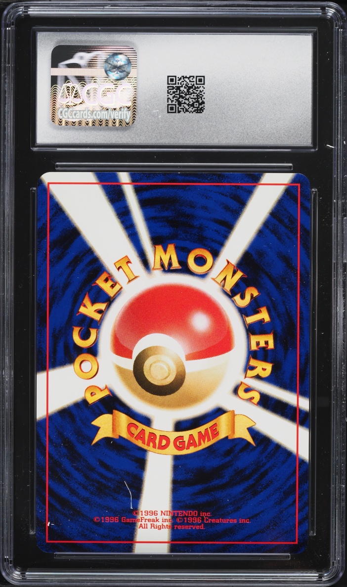 1999 Pokemon Japanese Neo Premium File 3 Lugia #249 CGC 9 MINT