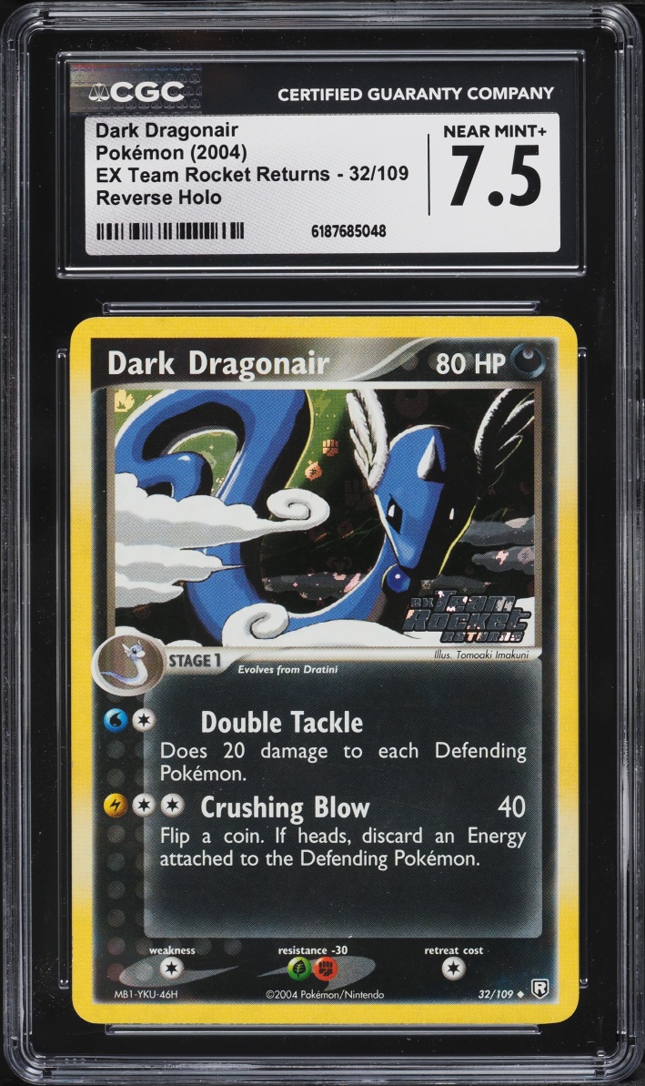 2004 Pokemon EX Team Rocket Returns Reverse Holo Dark Dragonair #32 CGC 7.5 NRMT+