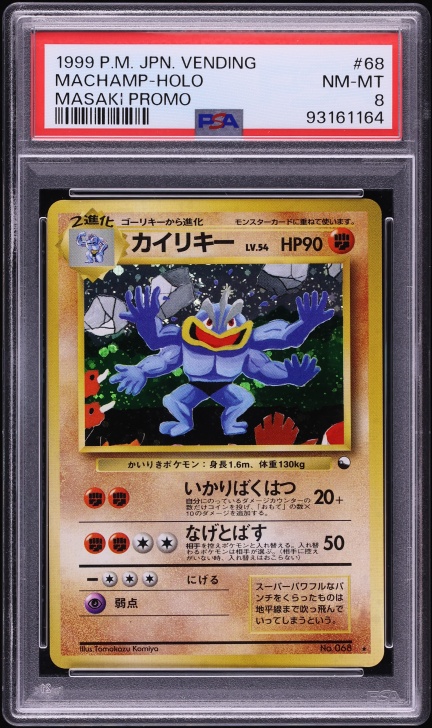 1999 Pokemon Japanese Vending Masaki Promo Holo Machamp #68 PSA 8 NM-MT