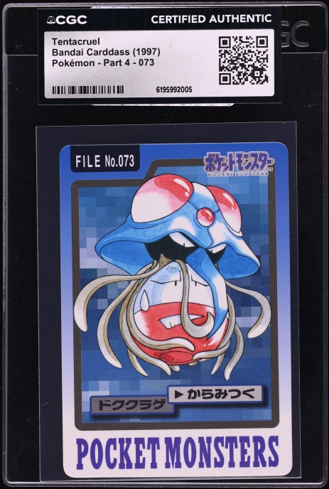 1997 Pokemon Japanese Bandai Carddass Part 4 Tentacruel #73 CGC AUTH