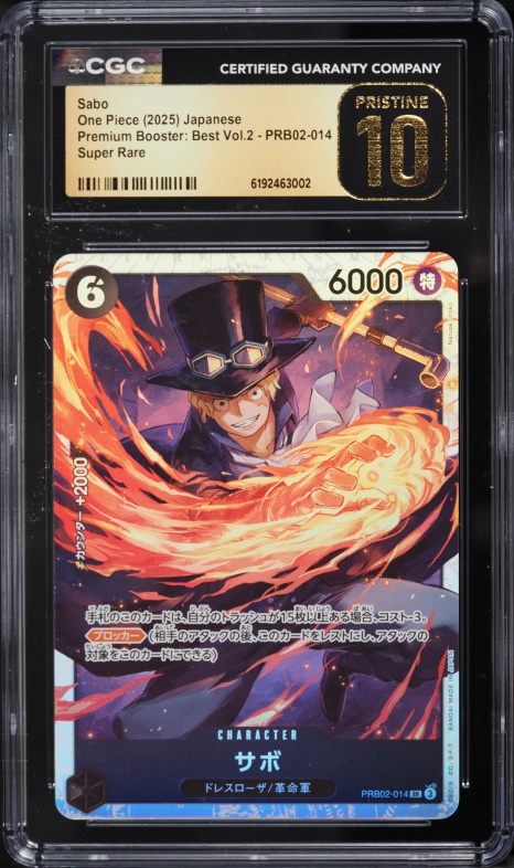 2025 One Piece Japanese Premium Booster: Best Vol.2 SR Sabo #PRB02
