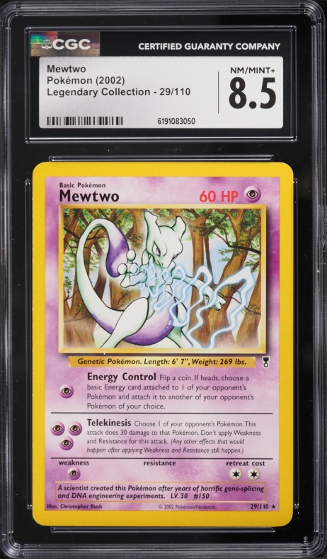 1996 Pokemon Japanese Base Set No Rarity Symbol Holo Mewtwo #150