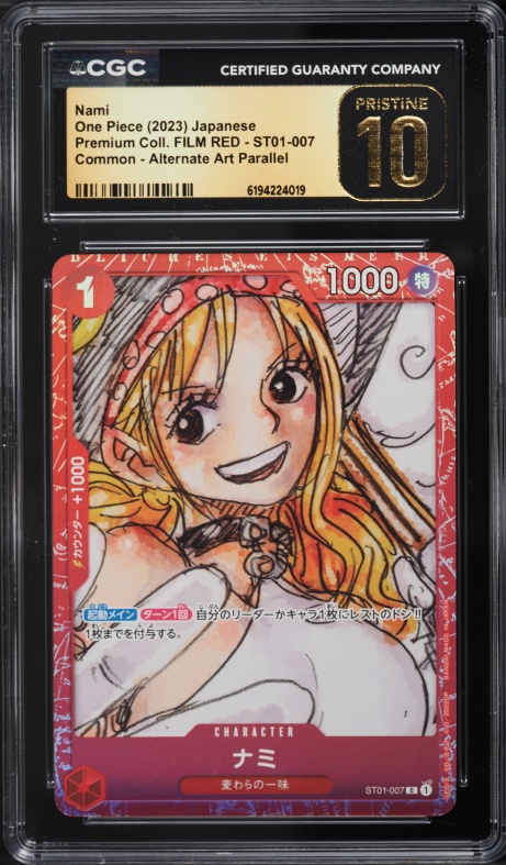2025 One Piece X Baskin Robbins Campaign Collection Card Nami PSA