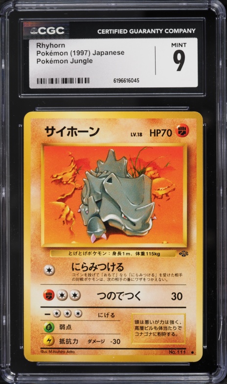 1997 Pokemon Japanese Jungle Rhyhorn #111 CGC 9 MINT