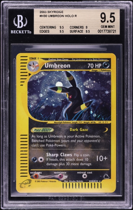 umbreon holo pokemon card Rare Holographic Credit Card Skin This power cant be used if Umbreon is affected by a Special Condition Umbreon Card e 1ed Town