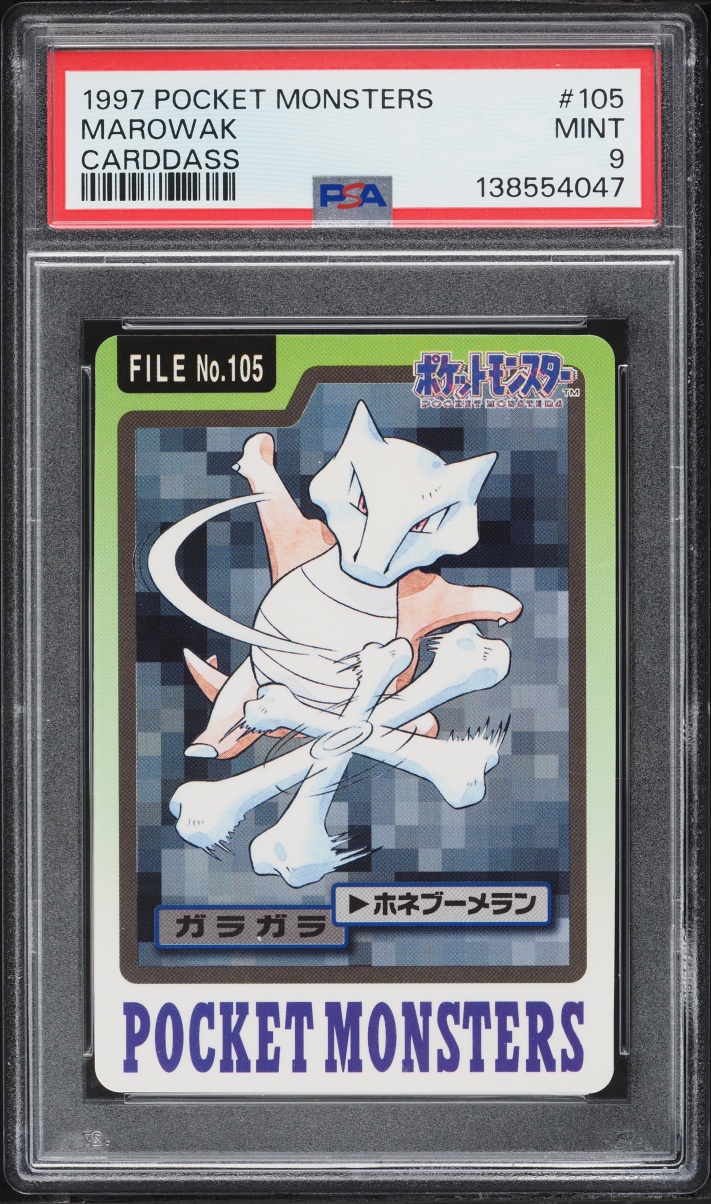 Marowak PSA 9