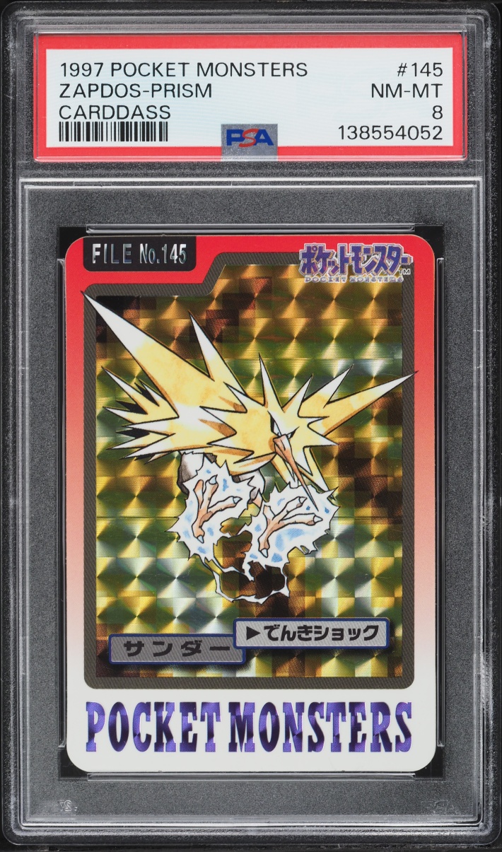 Zapdos PSA 8