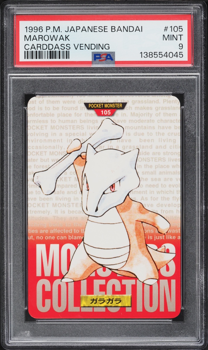 Marowak PSA 9