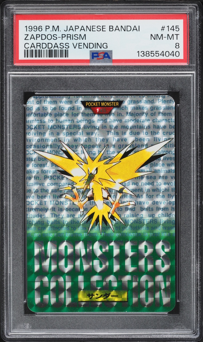 Zapdos PSA 8