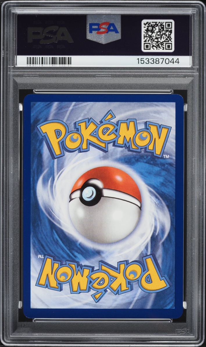 2025 Pokemon Mega Evolution IR Shuckle #136 PSA 10 GEM MINT