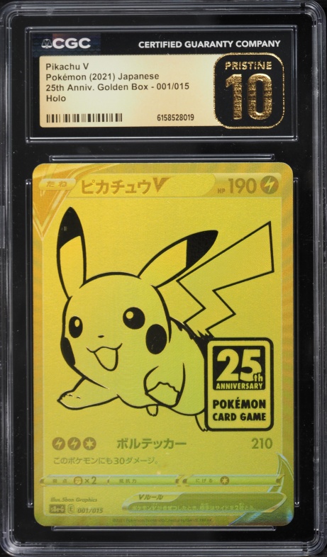2021 Pokemon Japanese SWSH 25th Anniversary Golden Box Gold Rare Pikachu V #1 CGC 10 PRISTINE