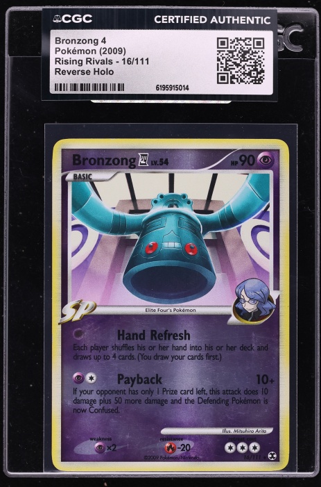 2009 Pokemon Rising Rivals Reverse Holo Bronzong 4 #16 CGC AUTH