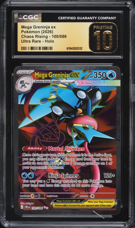 pokemon mega greninja card Pokmon TCG: ex Premium Collection : Toys & Games your opponent takes 2 Prize cards. Pokmon TCG Mega Evolution Chaos
