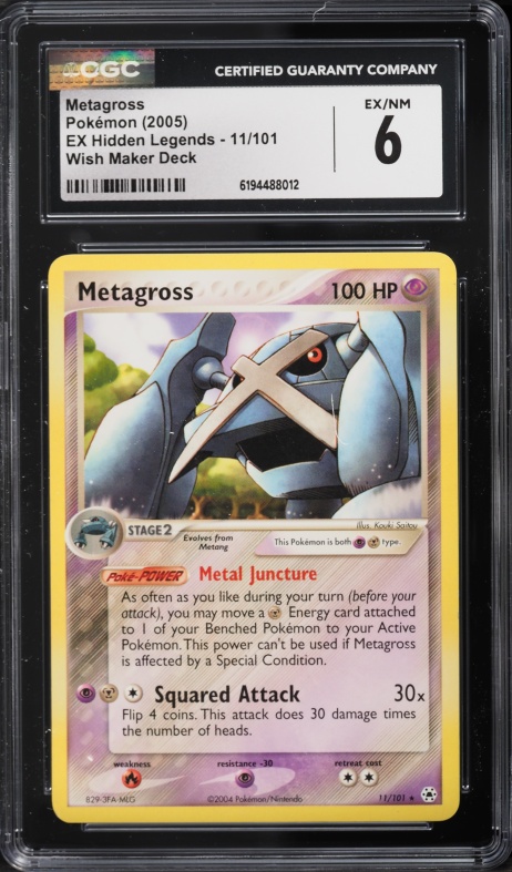 2005 Pokemon EX Hidden Legends Wish Maker Deck Metagross #11 CGC 6 EXMT