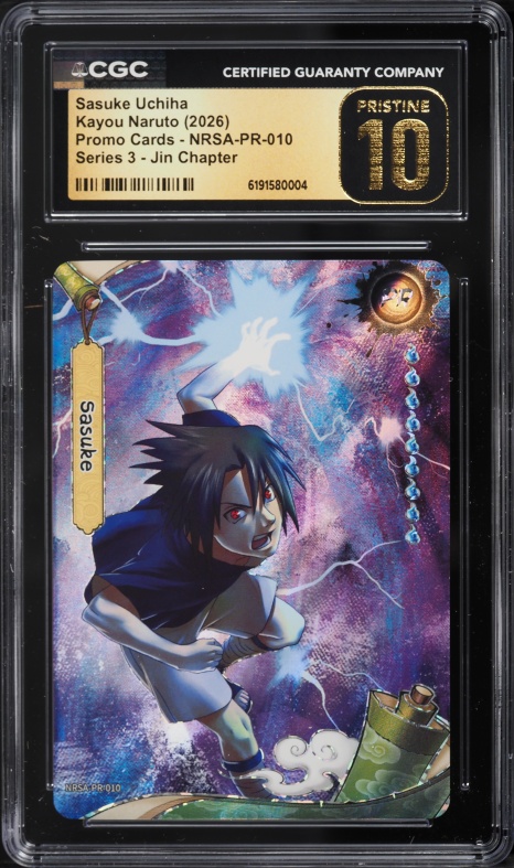 2025 Naruto Kayou Heaven Scroll Sasuke Uchiha #NRSA01-SSR-003L3