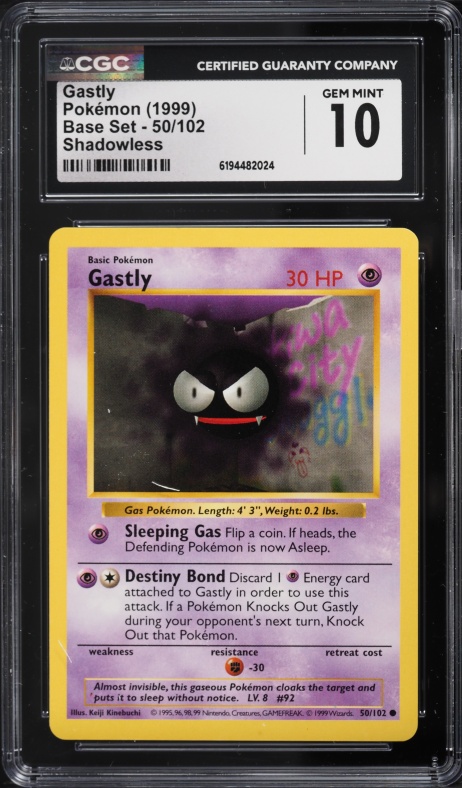 1999 Pokemon Base Set Shadowless Gastly #50 CGC 10 GEM MINT