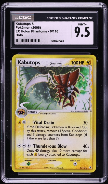 Kabutops