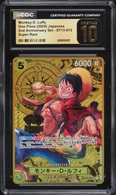 2026 One Piece Japanese Egghead Crisis SEC Monkey D. Luffy #EB04
