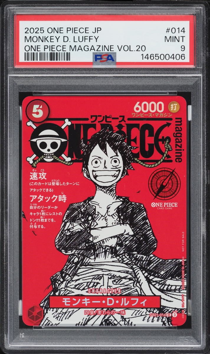 2025 One Piece Japanese Promo Magazine Vol. 20 SR Monkey D. Luffy #ST21-014 PSA 9 MINT