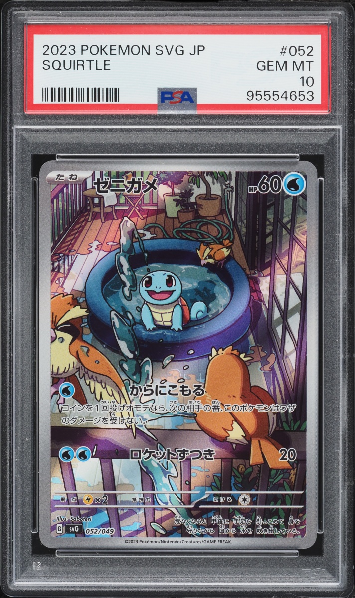 pokemon card game scarlet & violet special deck set Starter ex Pikachu Set : Toys & Games This set includes three preconstructed decks Pokemon Scarlet Violet Special Deck