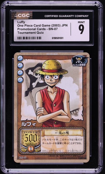2001 One Piece Japanese Carddass Hyper Battle Grand Line