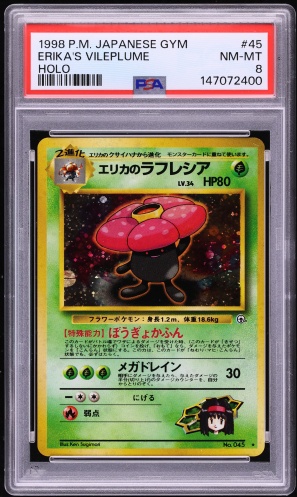 1998 Pokemon Japanese Gym 1 Holo Erika's Vileplume #45 PSA 8 NM-MT