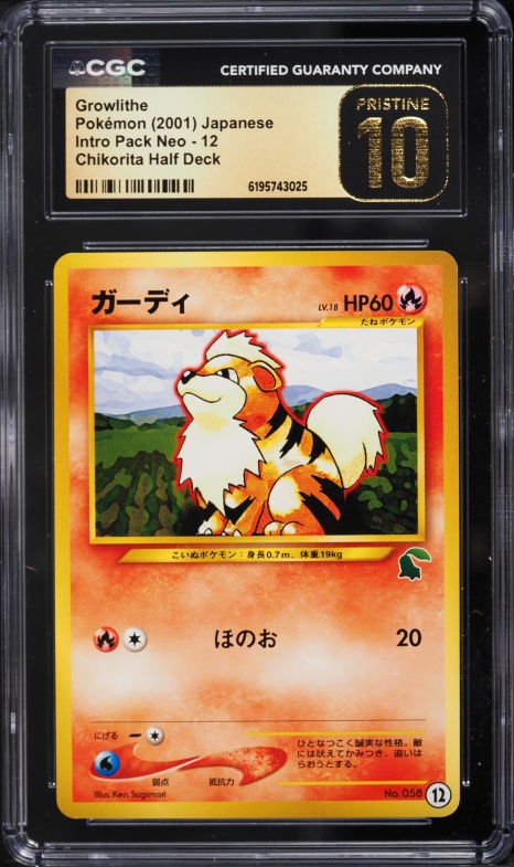 2001 Pokemon Japanese Intro Pack Neo Chikorita Half Deck Growlithe #12 CGC 10 PRISTINE