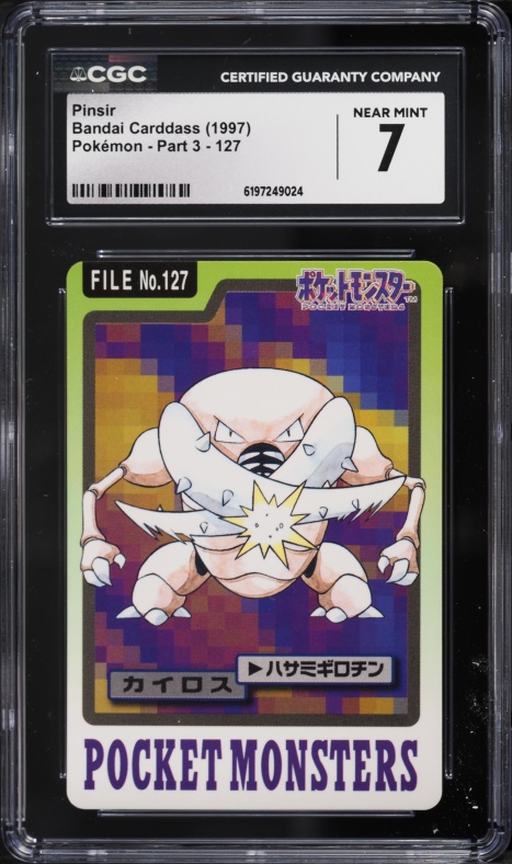 1997 Pokemon Japanese Pocket Monsters Carddass Part 3 Pinsir #127 CGC 7 NRMT