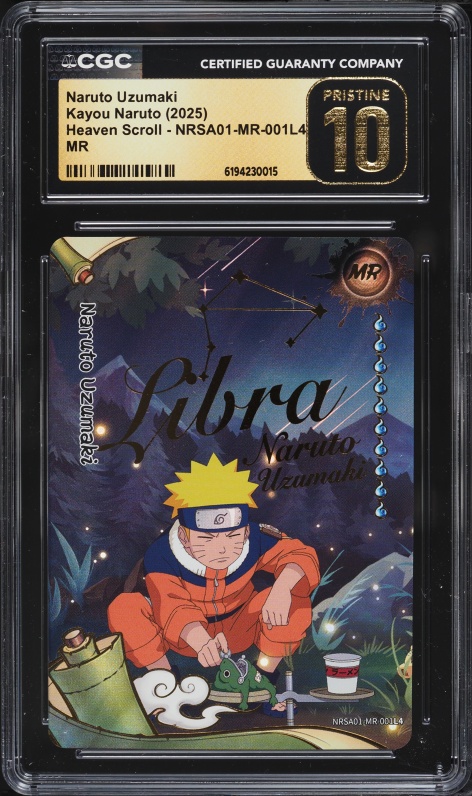 2025 Kayou Naruto Promo Cards PSA Magazine Naruto Uzumaki #NRSA-PR