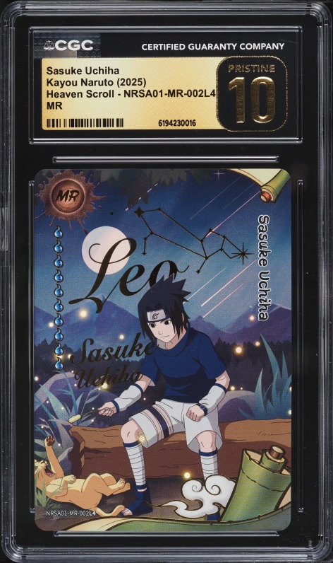 sasuke card sleeves Kayou OR-007 Extended Art Custom Naruto Display Case Collect Awesome Kayou Naruto Jin Chapter Series