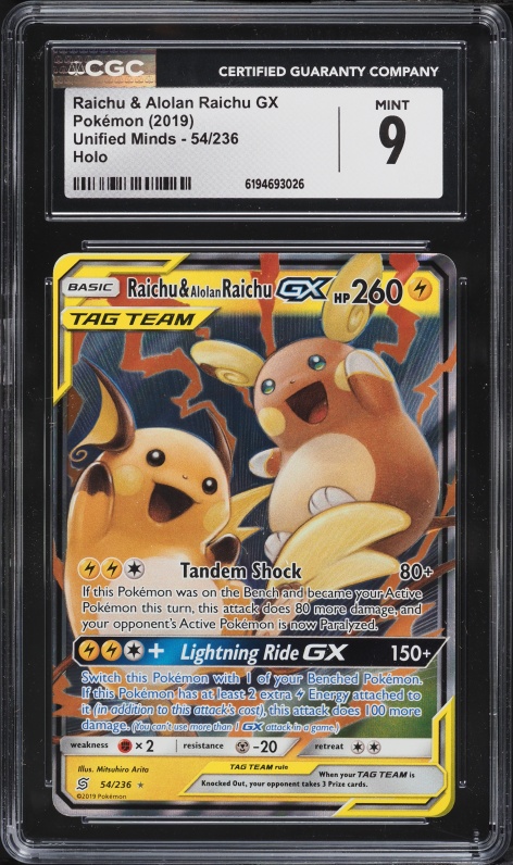 raichu gx pokemon card value 20/68 Pokmon Hit Points260 HP Form Rainbow Rare Raichu GX Pokmon
