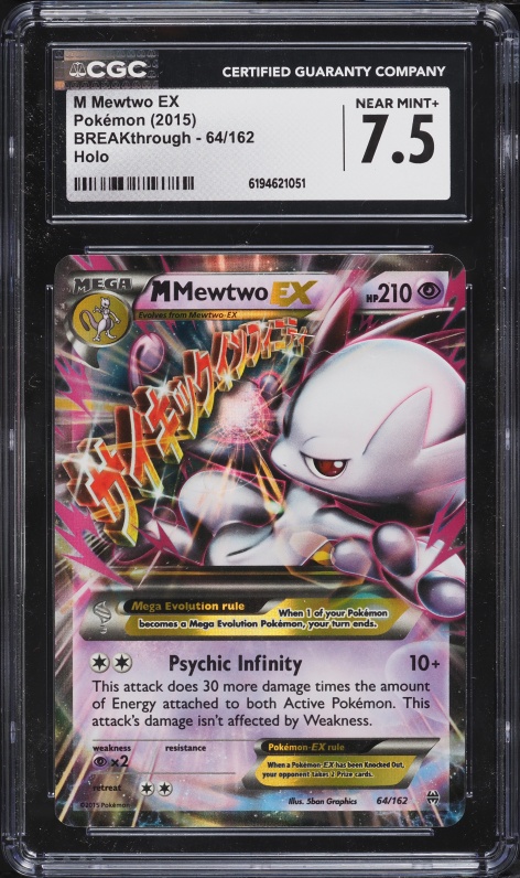 2015 Pokemon XY BREAKthrough Holo M Mewtwo Ex #64 CGC 7.5 NRMT+